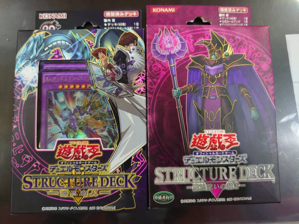 HOT在庫遊戯王　スターターデッキ　遊戯　英語版 遊戯王OCG デュエルモンスターズ