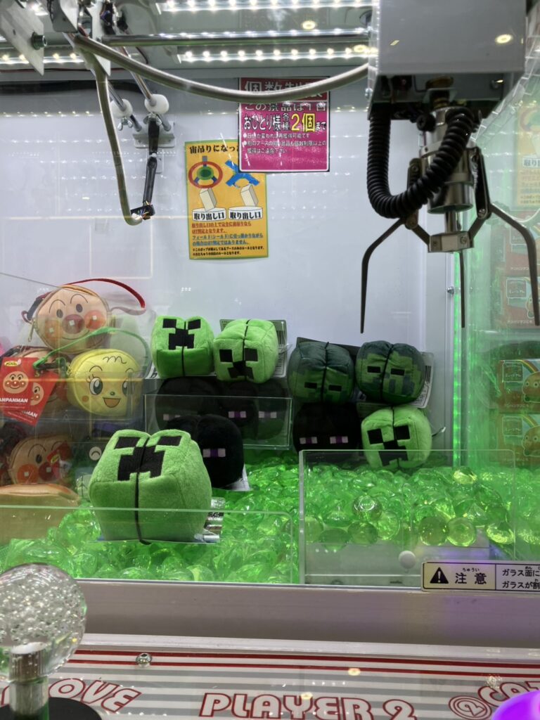 グランドセール □アミューズ景品入荷情報！□ 小山店 おたちゅう | #おたちゅう小山 リラクゼーショングッズ