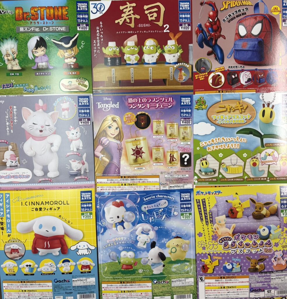 □ガチャ担当よりお知らせです- 📢💭□ | おたちゅう 小山店